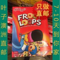 Australian Direct Mail Kelloggs Instant Cereal Nutrition Breakfast Colorful Fruit Macloat 500g