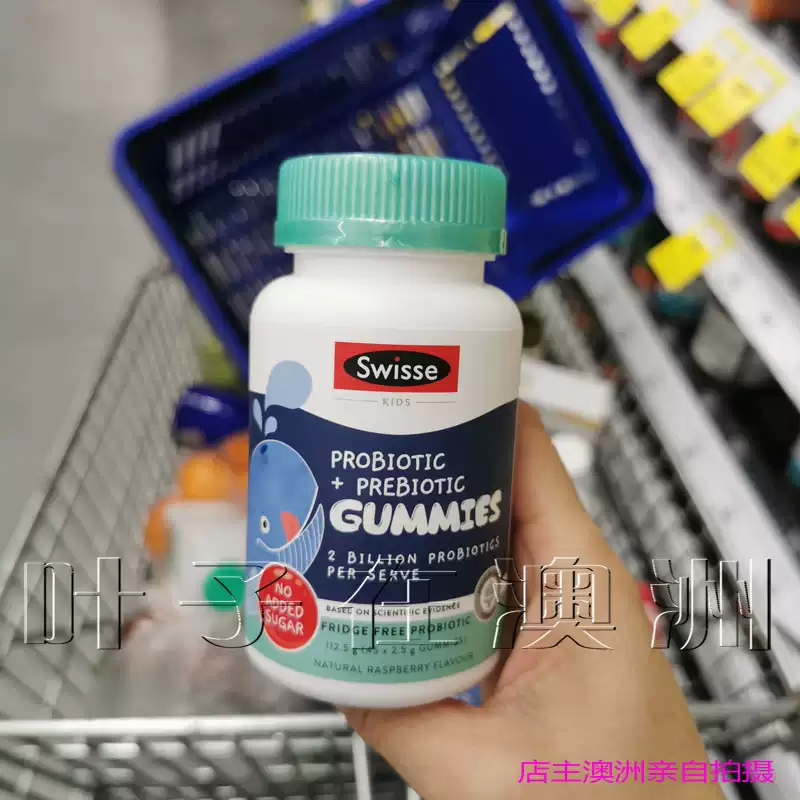 kirei glutathione price in watsons Kirei Glutathione Free Shipping COD main image 0