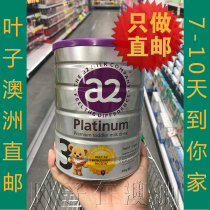 Australia Direct Mail A2 PLATINUM PLATINUM Infant Formula 3 Section 3 Section Supermarket Purchases