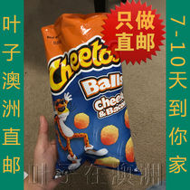 Australian direct mail Cheetos Cheese Bacon Balls Cheese Bacon ball 100g
