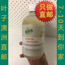Australian direct mail Lemon Manuka Juice Lemon enzyme Manuka honey Juice 500ml