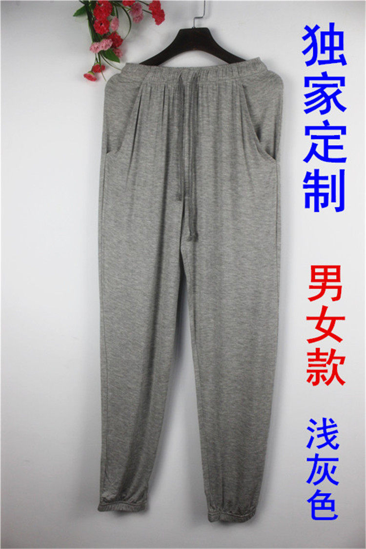 Pantalon pyjama jeunesse - Ref 719174 Image 28