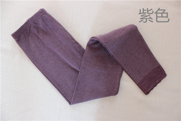 Pantalon collant jeunesse simple - Ref 748909 Image 24