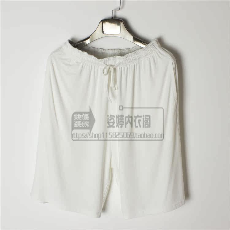 Pantalon pyjama jeunesse - Ref 719620 Image 20