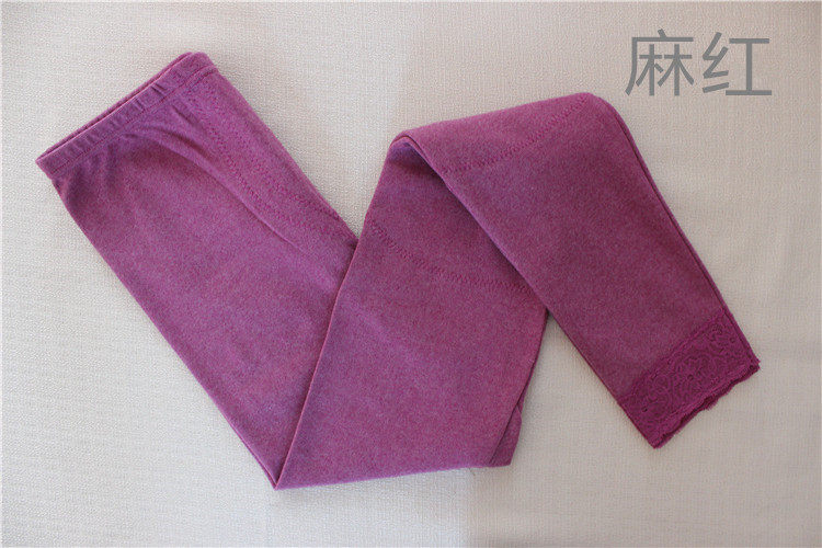 Pantalon collant jeunesse simple - Ref 748909 Image 26