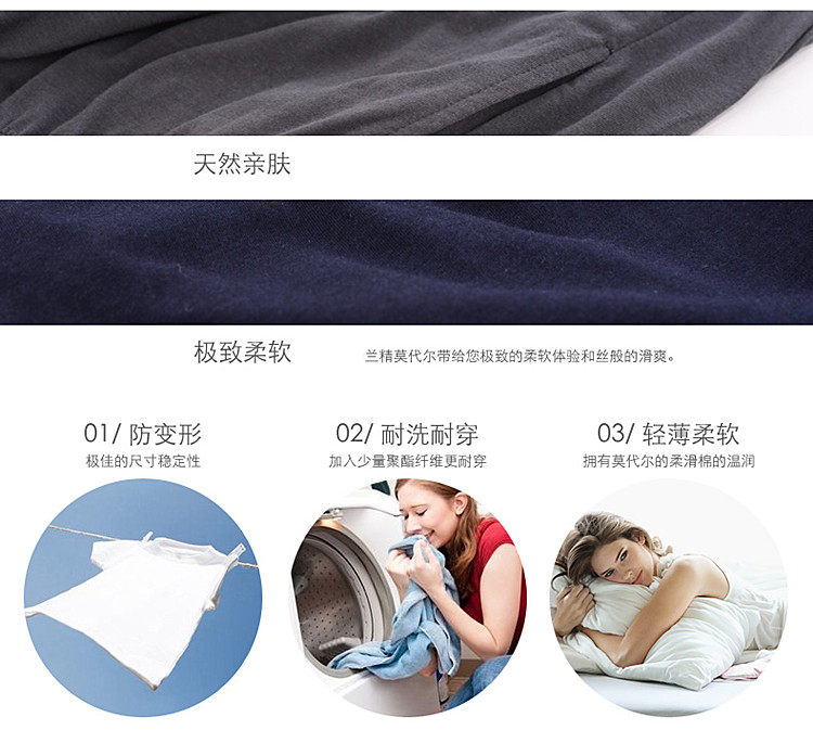 Pantalon pyjama jeunesse - Ref 719284 Image 22