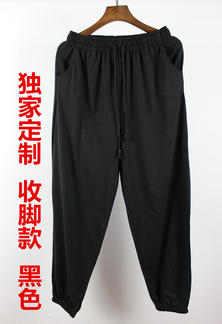 Pantalon pyjama jeunesse - Ref 719229 Image 28