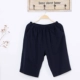 Modal quần pyjama nam quần short cotton mùa hè mỏng nhân tạo nhà rộng kích thước lớn năm điểm quần lớn quần tất nam