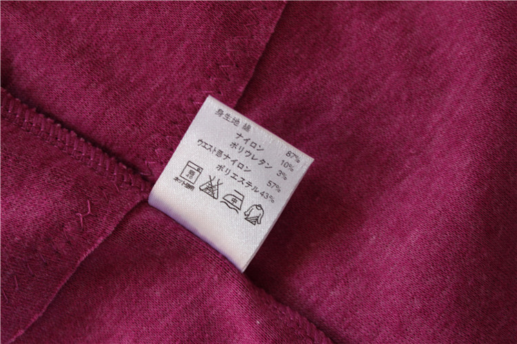 Pantalon collant jeunesse simple - Ref 748909 Image 19