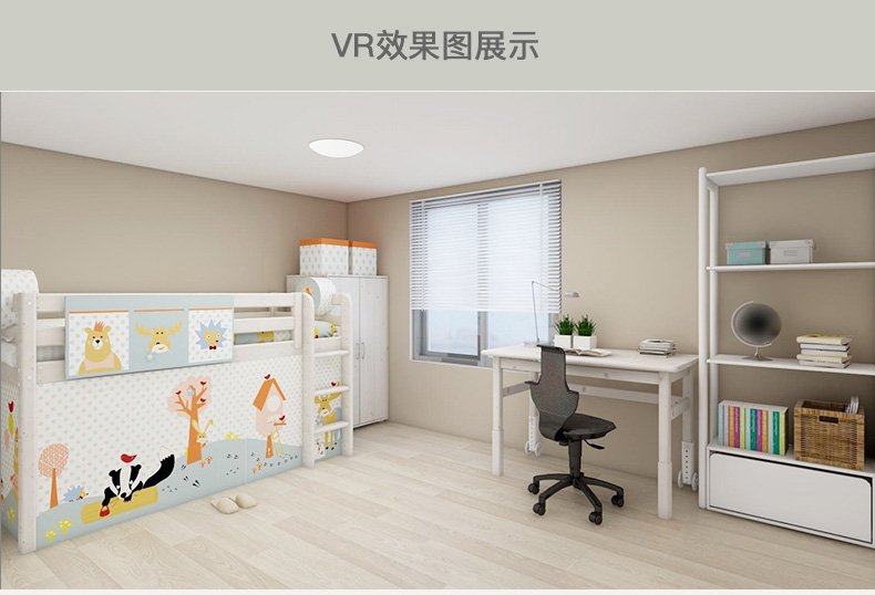 Dòng sản phẩm nội thất giường cao trẻ em FLEXA / Fleiss nội thất phòng khách