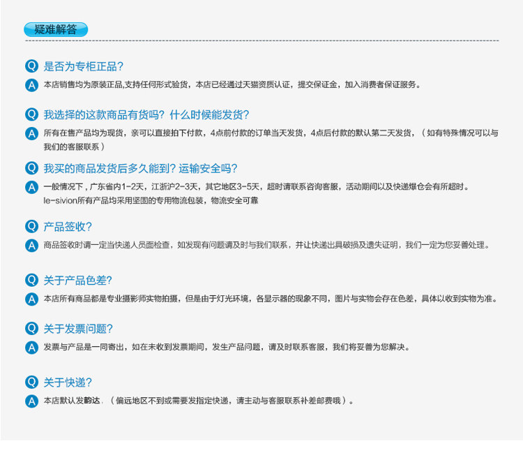 Lunettes VR ou 3D - Ref 1229289 Image 39