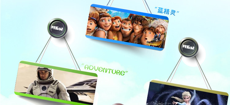 Lunettes VR ou 3D - Ref 1229289 Image 8