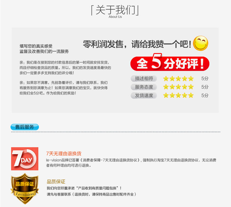 Lunettes VR ou 3D - Ref 1229289 Image 38