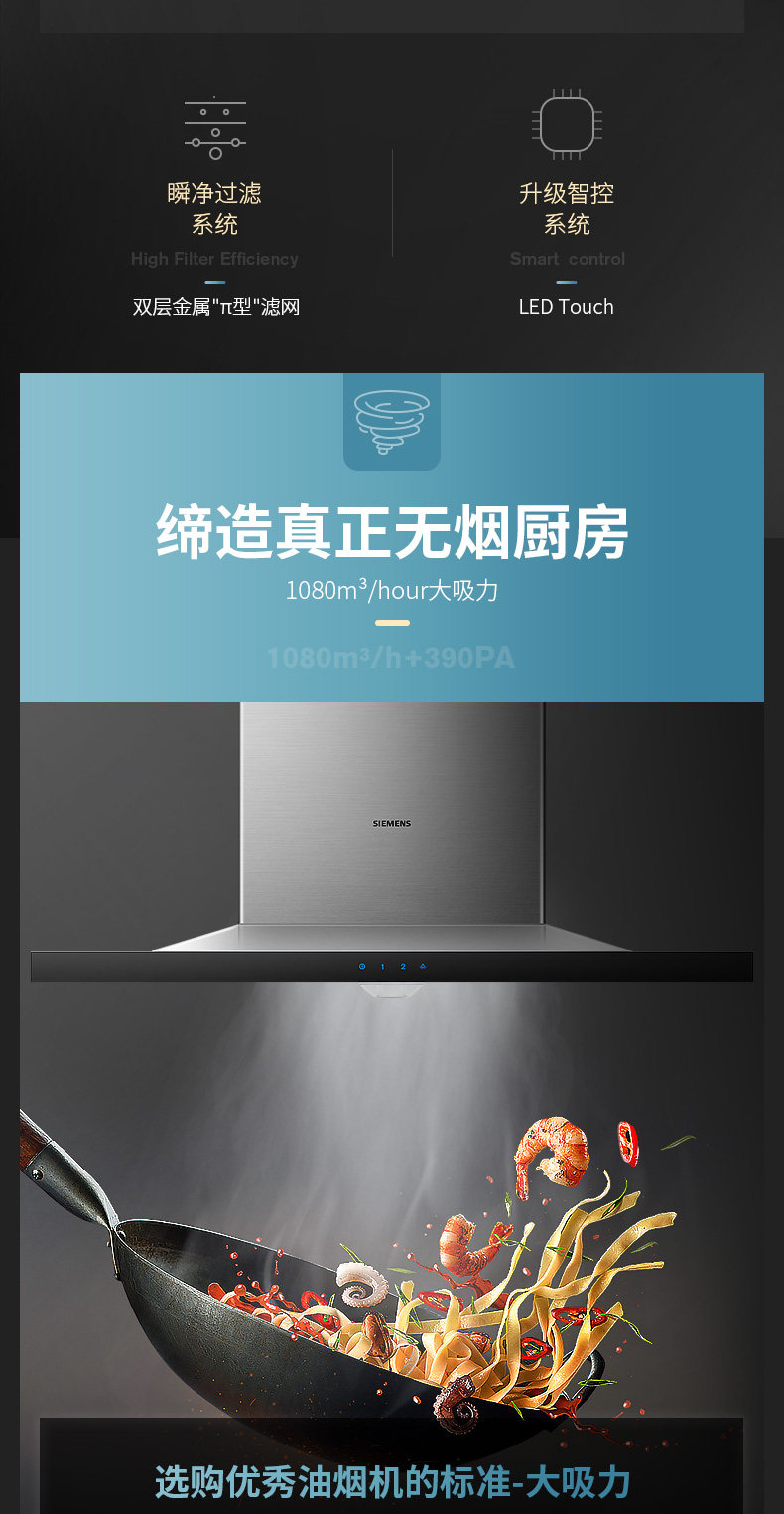 923 Подробности Page_03.jpg