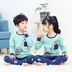 Childrens đồ lót bộ cotton 4 chàng trai mùa thu quần 5 mỏng quần bé pajama 6 cô gái dây quần 7. 