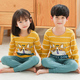 Childrens đồ lót bộ cotton 4 chàng trai mùa thu quần 5 mỏng quần bé pajama 6 cô gái dây quần 7.