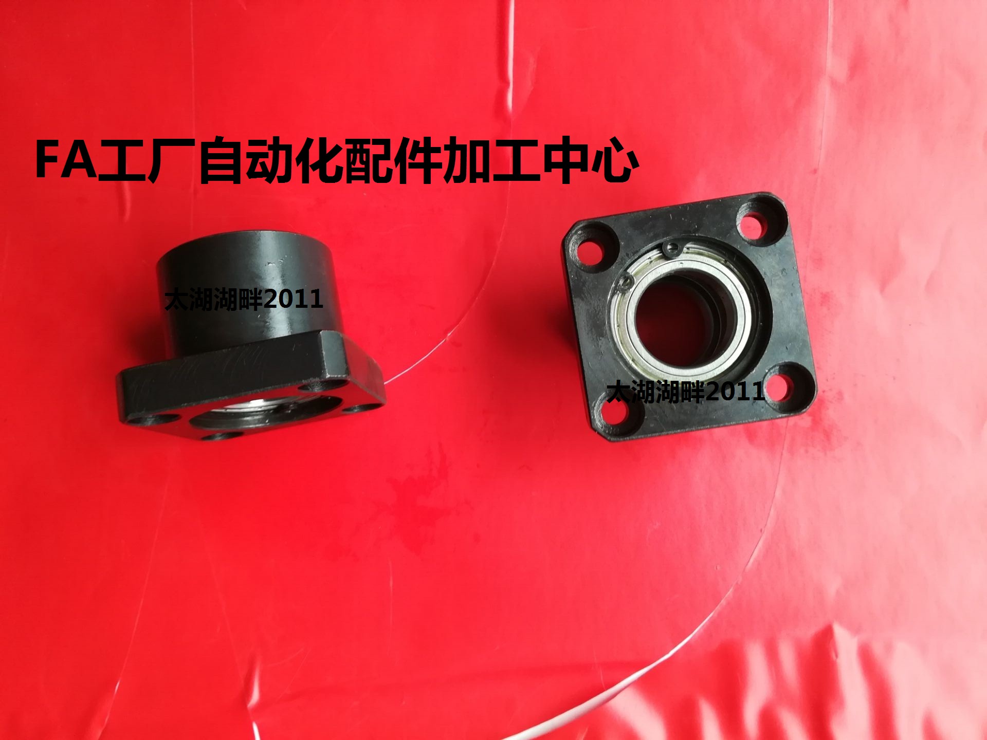Method flange bearing seat assembly BGSBB6002ZZ-50 BGSBB6202ZZ-35 BGSBB6202ZZ-50