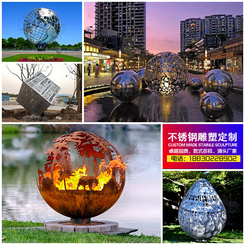 Large stainless steel cube hollowed globe mirror sculpture city water landscape custom abstract large swing parts
