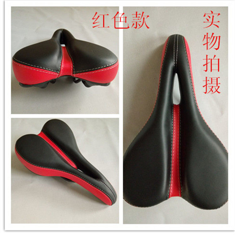 Selle de vélo Mountain Bike JANQI - Ref 2351610 Image 24