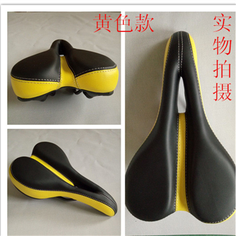 Selle de vélo Mountain Bike JANQI - Ref 2351610 Image 23