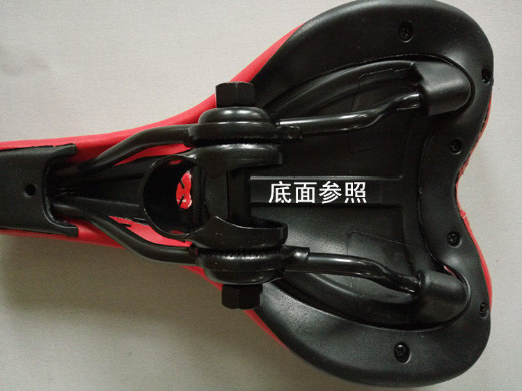 Selle de vélo Mountain Bike JANQI - Ref 2351610 Image 16