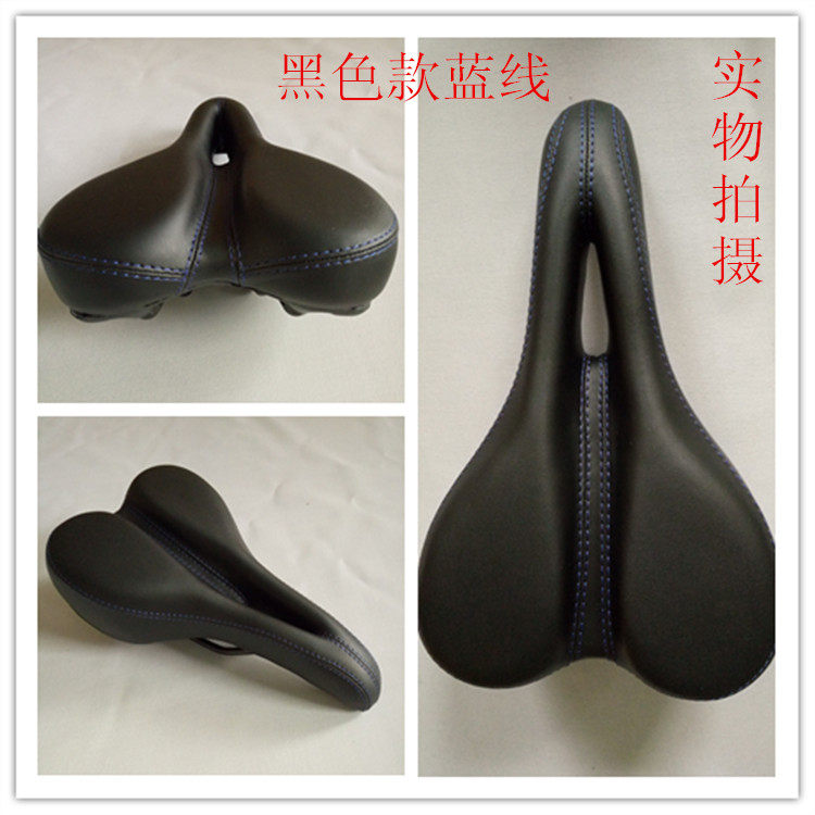 Selle de vélo Mountain Bike JANQI - Ref 2351610 Image 18