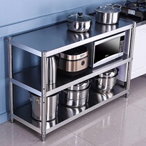  Stainless steel kitchen shelf Microwave oven floor-to-ceiling multi-layer storage rack custom special shot custom products do not return or change