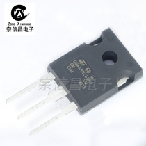 New GWA19NC60HD STGWA19NC60HD TO-247 19A 600V IGBT Field Effect Tube