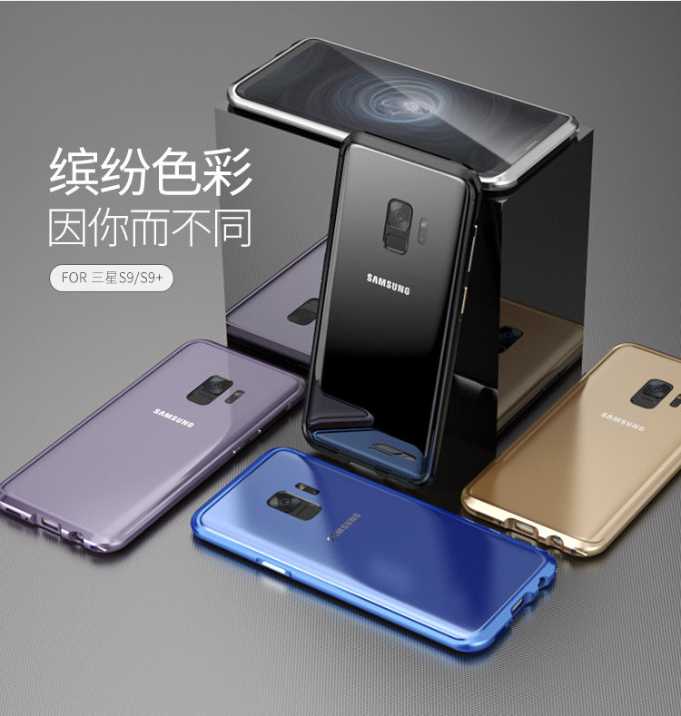 Luphie Blade Sword Slim Light Aluminum Bumper Metal Shell Case for Samsung Galaxy S9 Plus & Samsung Galaxy S9