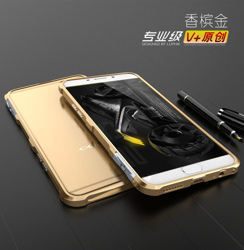 Luphie Halberd Rotary Snap Slim Light Aluminum Bumper Metal Shell Case for OPPO R9s Plus & OPPO R9s
