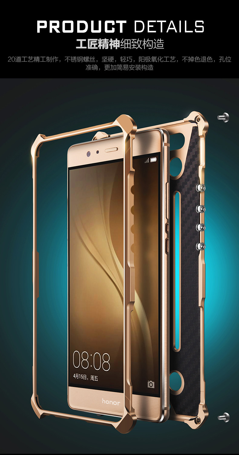 KANENG Powerful Aluminum Shell Shockproof Aerospace Metal Case Cover for Huawei Honor V8