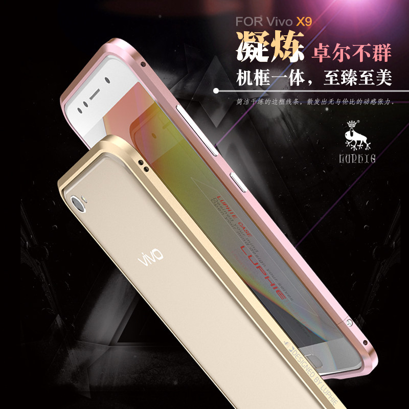 Luphie Blade Sword Slim Light Aluminum Bumper Metal Shell Case for vivo X9