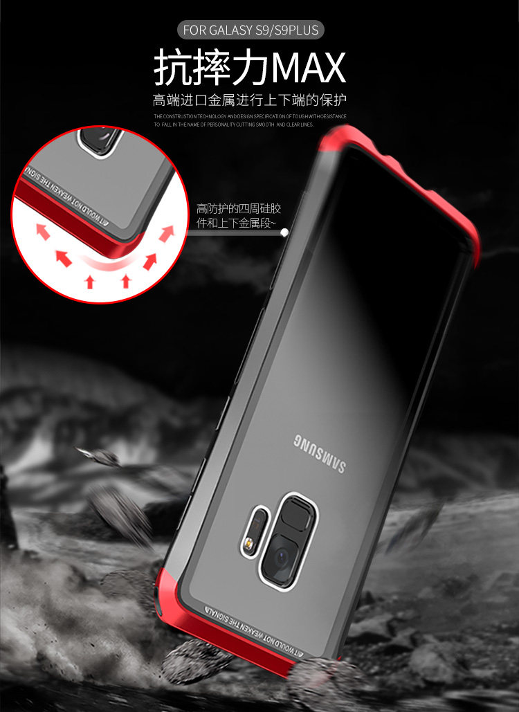 Luphie Nunchaku Airframe Metal Frame Air Barrier Tempered Glass Back Case Cover for Samsung Galaxy S9 Plus & Samsung Galaxy S9