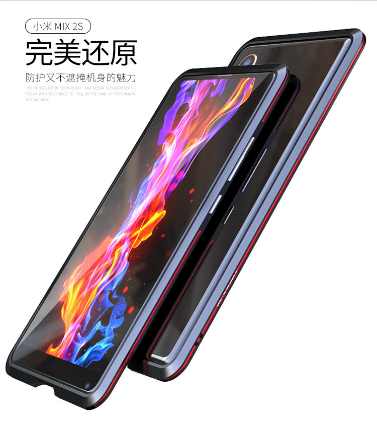 Luphie Bicolor Blade Sword Slim Light Aluminum Bumper Metal Shell Case for Xiaomi Mi MIX 2S