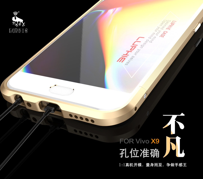 Luphie Blade Sword Slim Light Aluminum Bumper Metal Shell Case for vivo X9