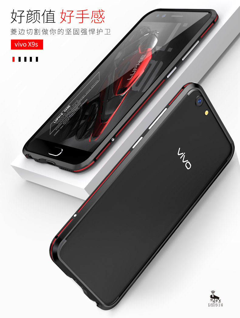Luphie Bicolor Blade Sword Slim Light Aluminum Bumper Metal Shell Case for vivo X9s & vivo X9s Plus