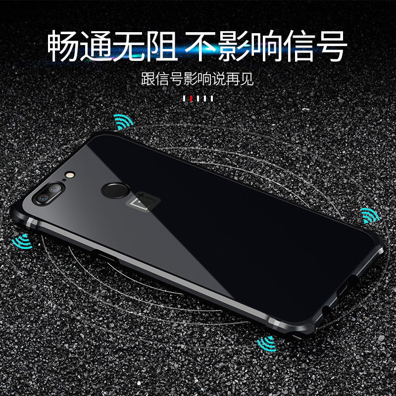 iy Rainbow Aluminum Metal Bumper Dazzle PC Back Cover Case for OnePlus 5T