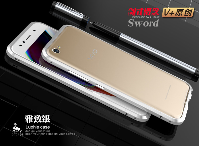 Luphie Blade Sword Slim Light Aluminum Bumper Metal Shell Case for vivo X9
