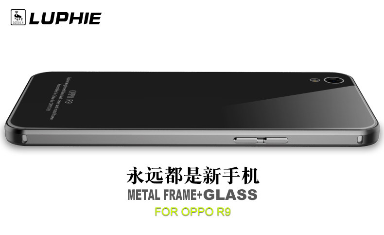 Luphie Aircraft Aluminum Metal Frame 9H Tempered Glass Back Cover Case for OPPO R9