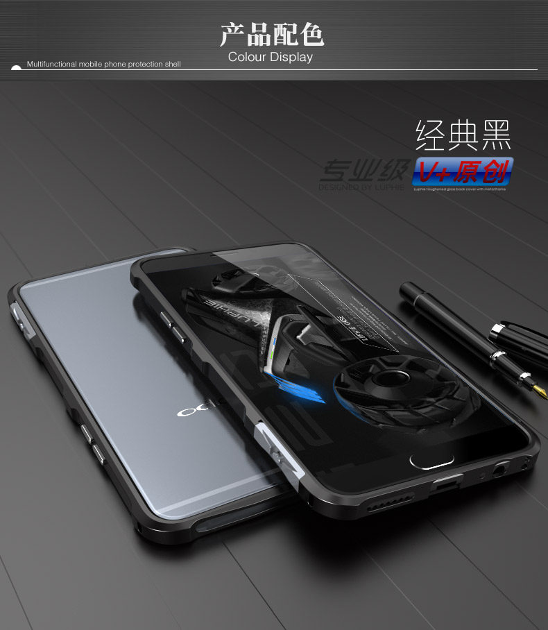 Luphie Halberd Rotary Snap Slim Light Aluminum Bumper Metal Shell Case for OPPO R9s Plus & OPPO R9s