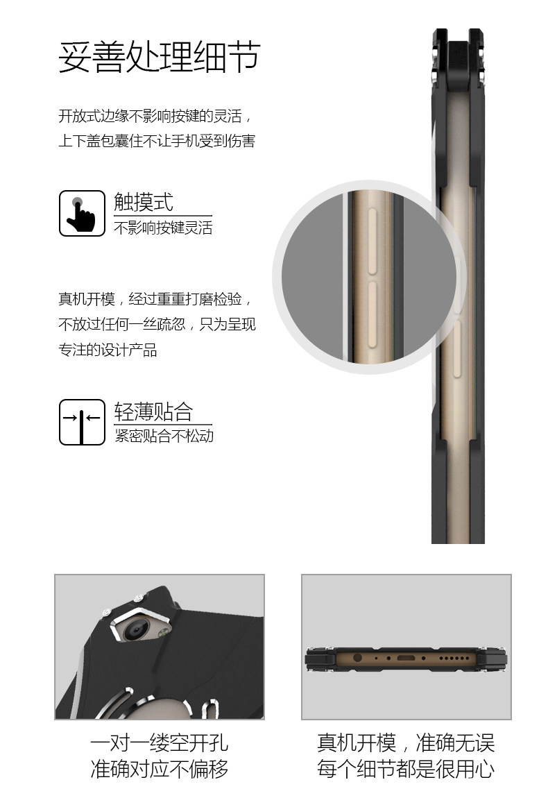 R-Just Batman Shockproof Aluminum Shell Metal Case with Custom Stent for vivo X9 Plus & vivo X9