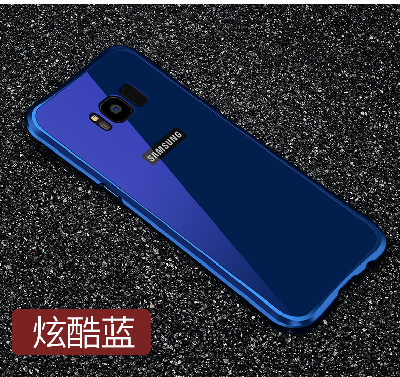 iy Rainbow Aluminum Metal Bumper Dazzle PC Back Cover Case for Samsung Galaxy S8 Plus & Galaxy S8