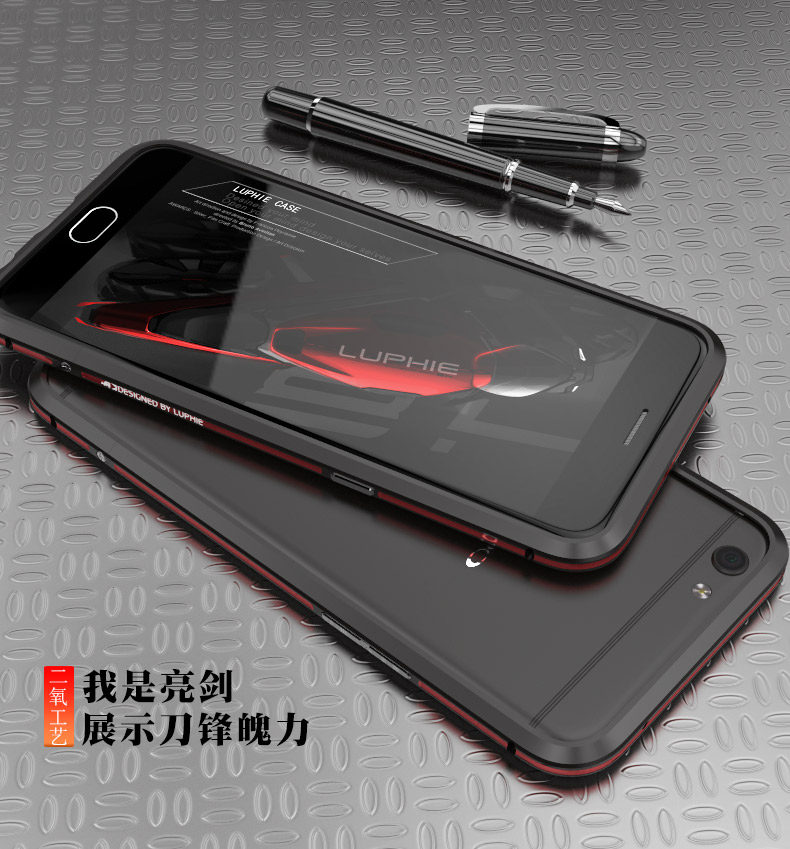 Luphie Bicolor Blade Sword Slim Light Aluminum Bumper Metal Shell Case for OPPO R9s & OPPO R9s Plus