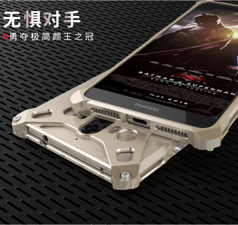 KANENG Powerful Aluminum Shell Shockproof Aerospace Metal Case Cover for Huawei Mate 9