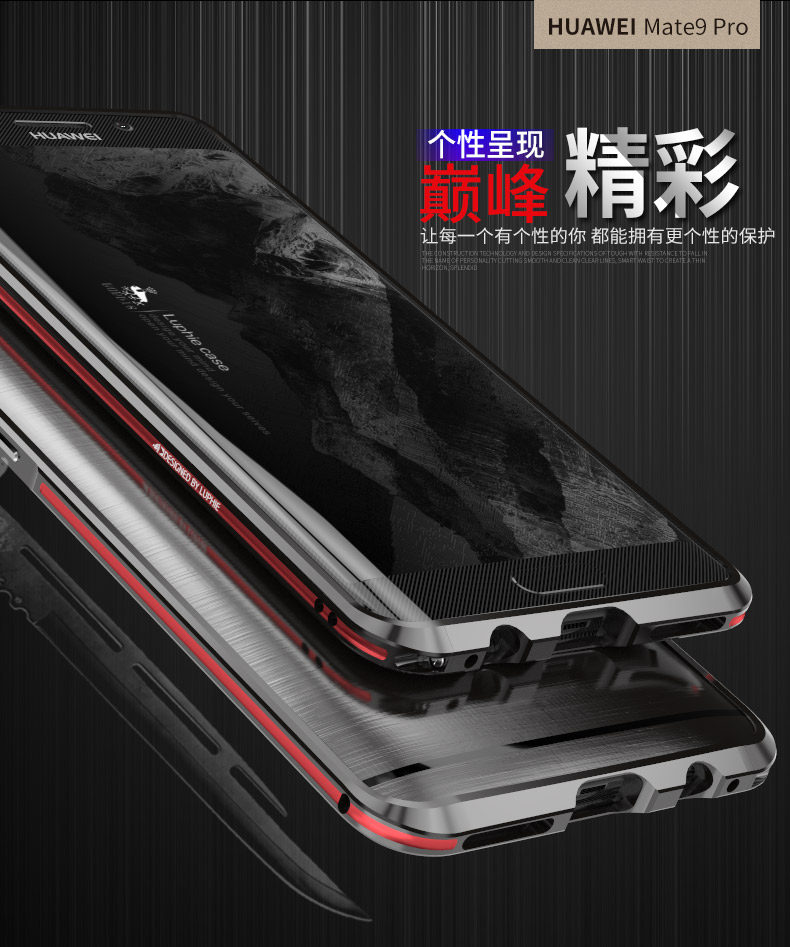Luphie Bicolor Blade Sword Slim Light Aluminum Bumper Metal Shell Case for Huawei Mate 9 Pro / Huawei Mate 9 Porsche Design