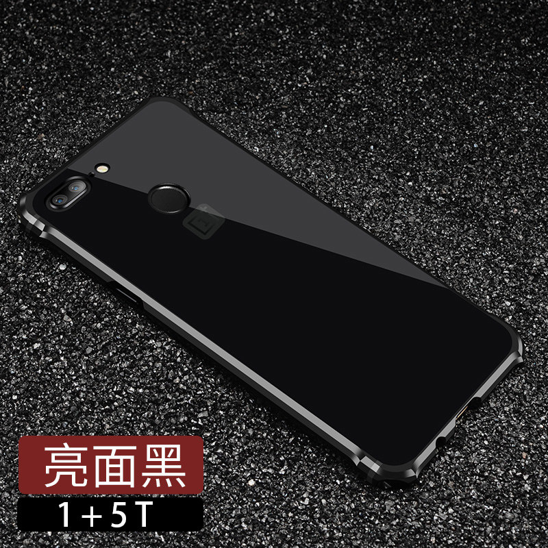 iy Rainbow Aluminum Metal Bumper Dazzle PC Back Cover Case for OnePlus 5T