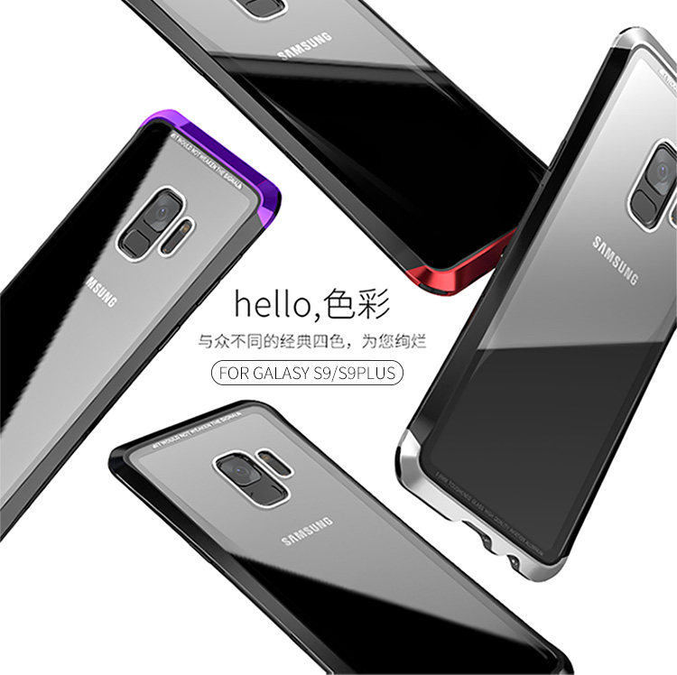 Luphie Nunchaku Airframe Metal Frame Air Barrier Tempered Glass Back Case Cover for Samsung Galaxy S9 Plus & Samsung Galaxy S9