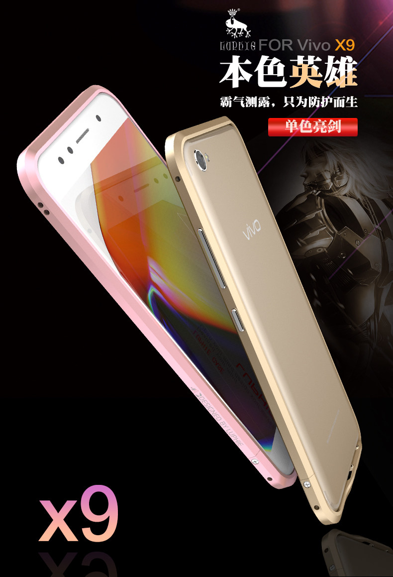 Luphie Blade Sword Slim Light Aluminum Bumper Metal Shell Case for vivo X9