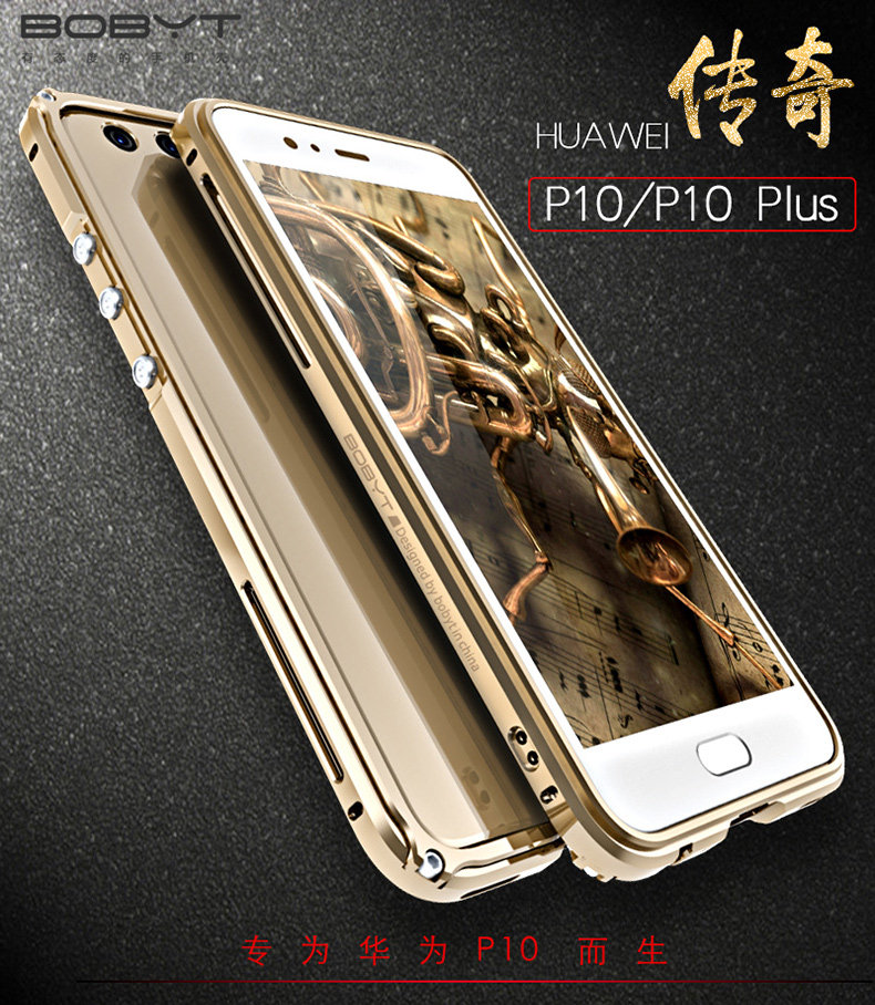GINMIC Legend Slim Aluminum Metal Bumper Scratch Resistant Transparent PC Cover Case for Huawei P10 & Huawei P10 Plus