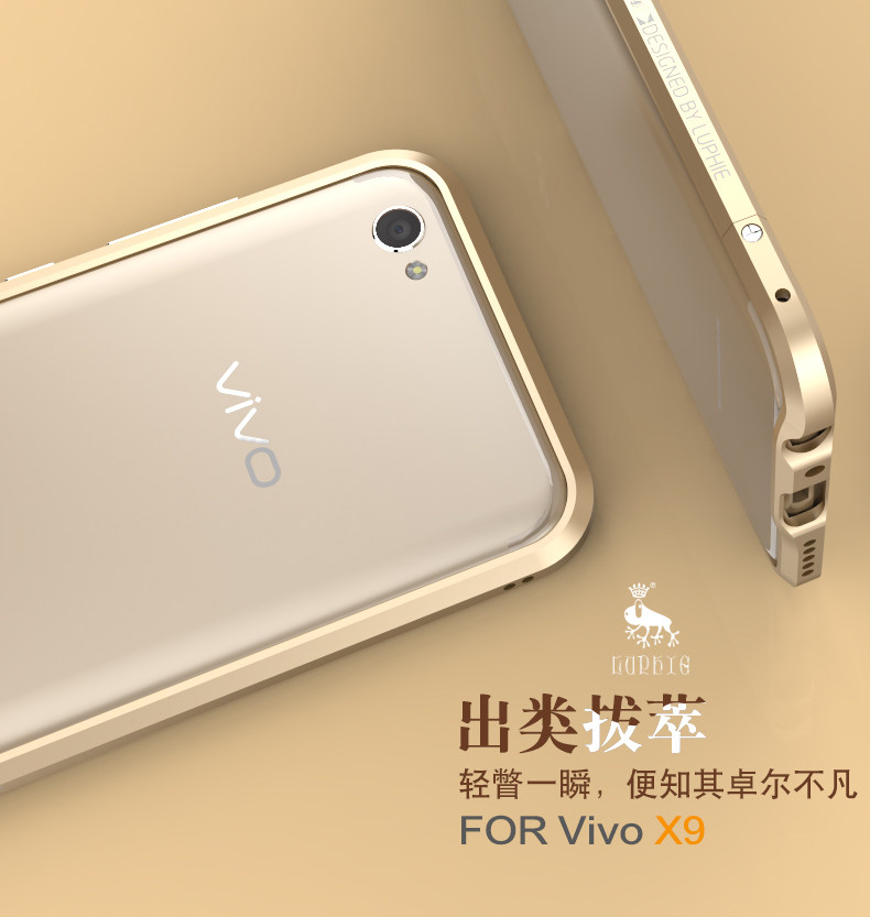 Luphie Blade Sword Slim Light Aluminum Bumper Metal Shell Case for vivo X9